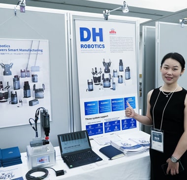 ?寰機(jī)器?產(chǎn)品與服務(wù)