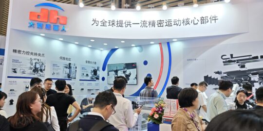 大寰機器人亮相慕尼黑上海電子生產(chǎn)設(shè)備展，智造未來新突破！