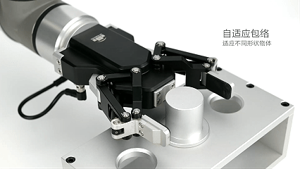 跨越工業(yè)與具身智能的7年暢銷基石：大寰AG自適應(yīng)電爪